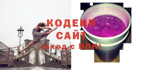 метадон Баксан