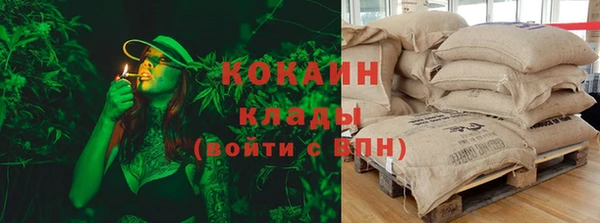 прущий лед Балахна