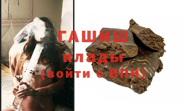 прущий лед Балахна