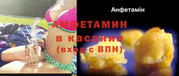 метадон Баксан