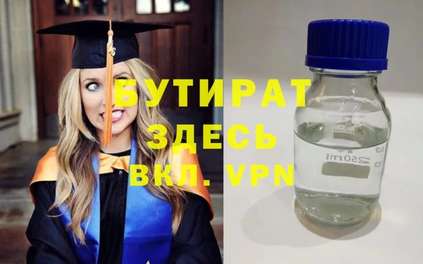 mix Балабаново