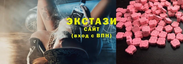 mix Балабаново