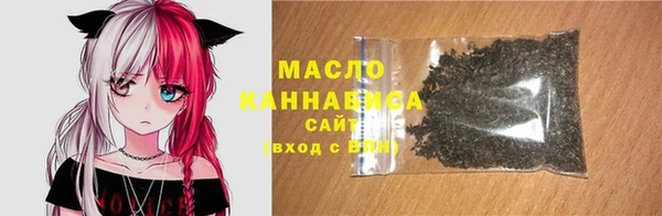 прущий лед Балахна