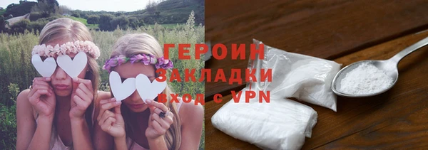 метадон Баксан