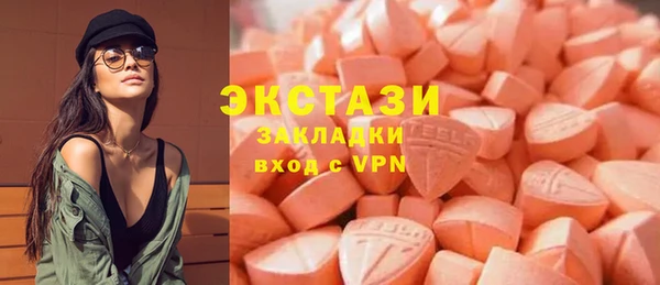 jwh Белоозёрский