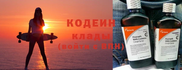 mix Балабаново