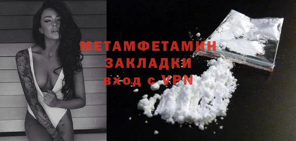 mix Балабаново