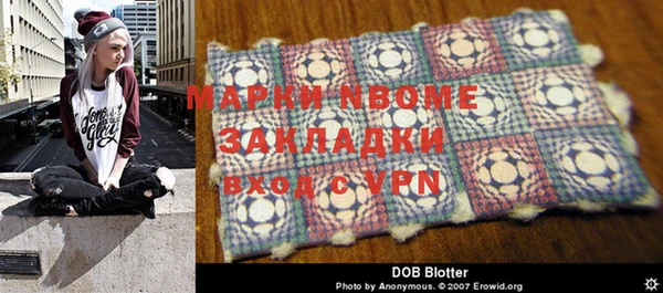 метадон Баксан