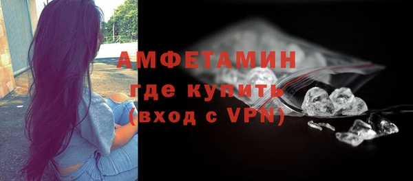 СК Белокуриха