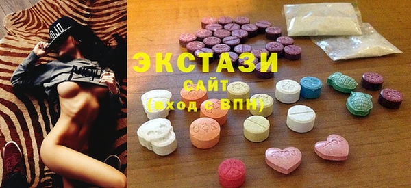 mix Балабаново