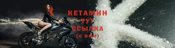 jwh Беломорск