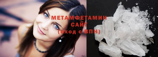mix Балабаново