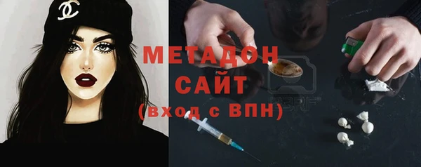 mix Балабаново