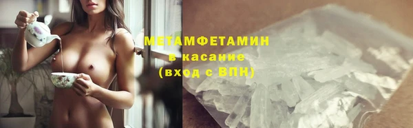 метадон Баксан