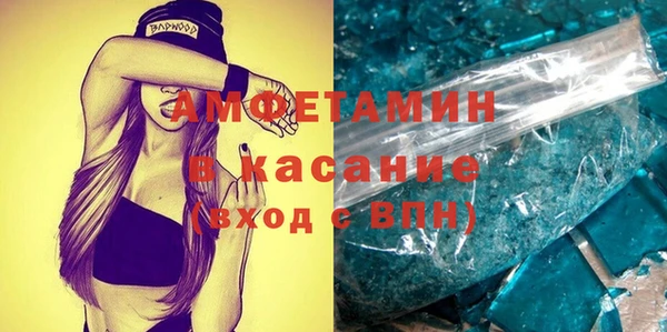 прущий лед Балахна