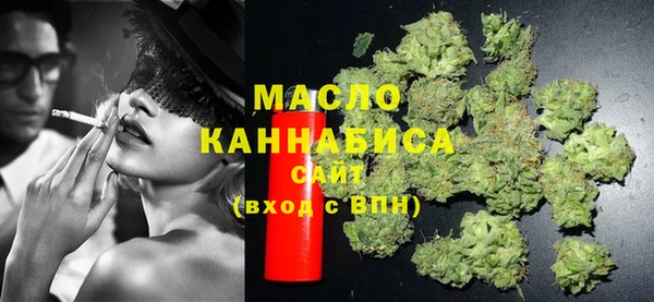 метадон Баксан