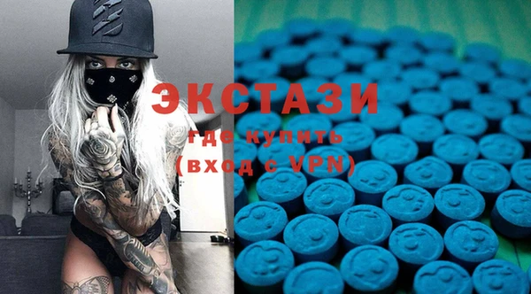 mix Балабаново