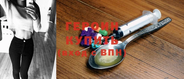 прущий лед Балахна