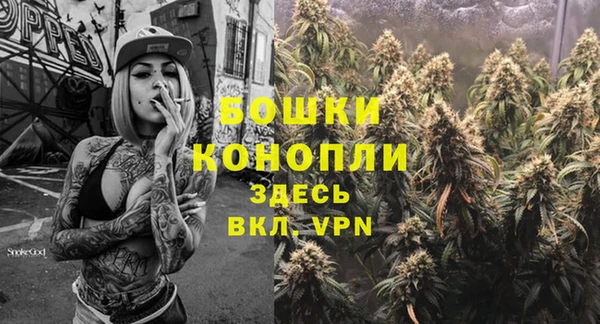 прущий лед Балахна