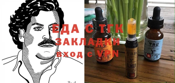 mix Балабаново