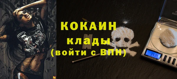 mix Балабаново