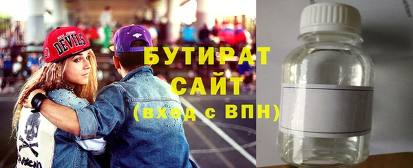 прущий лед Балахна