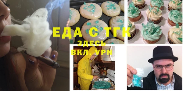 метадон Баксан
