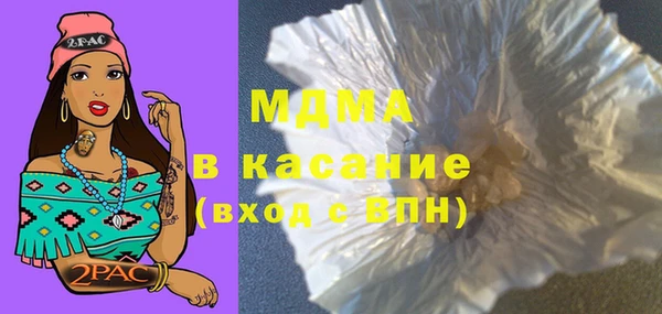mix Балабаново