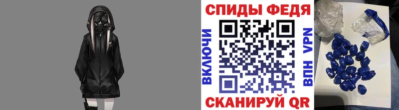 Купить где  Урень  Первитин Декстрометамфетамин 99.9% 