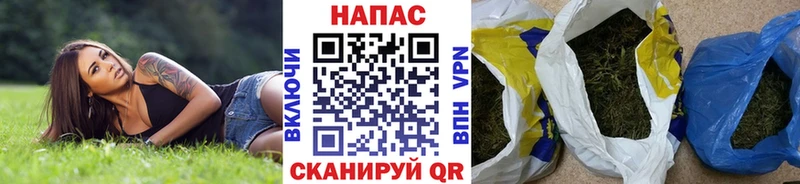 МАРИХУАНА ГИДРОПОН  Купить закладки  Урень 